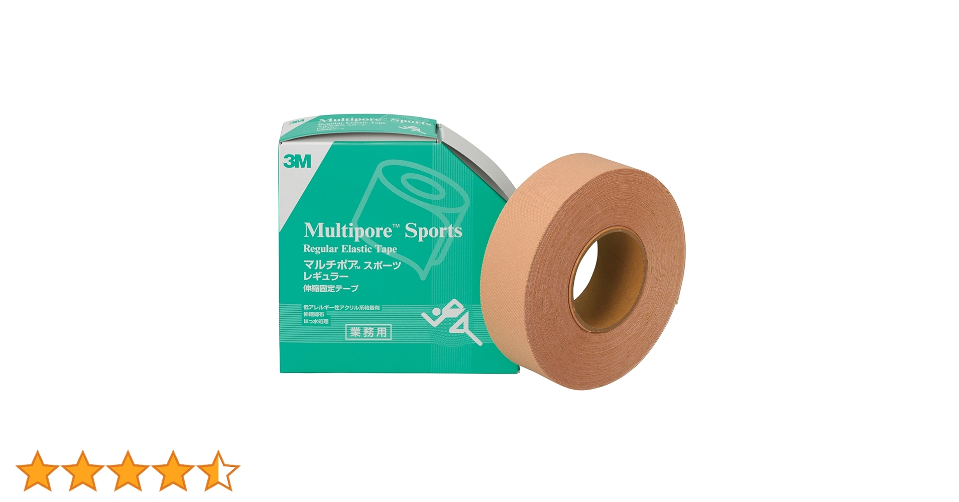 Amazon.co.jp: 3M(スリーエム) キネシオロジー テーピング マルチポア